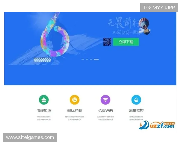 爱游戏网站app登录入口常用登录方式介绍，多种方式满足不同用户需求